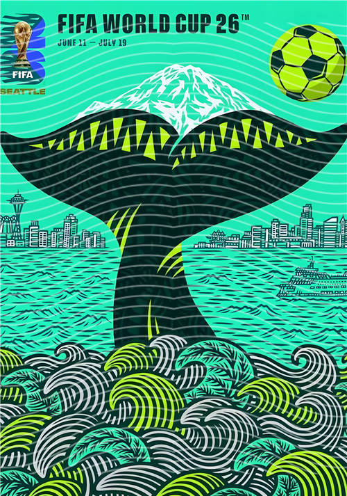 NBA and Team-QD 1326